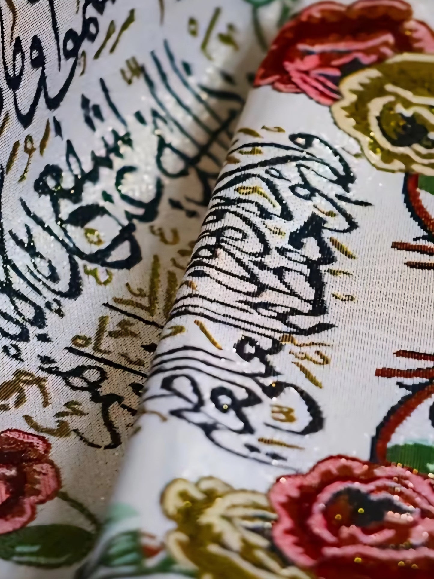 Ayatul Kursi Woven Islamic Calligraphy Wall Art | Muslim Home Décor