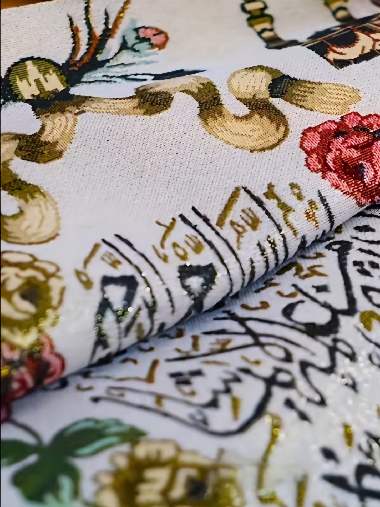 Ayatul Kursi Woven Islamic Calligraphy Wall Art | Muslim Home Décor